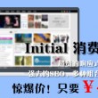 曾道长期资料
